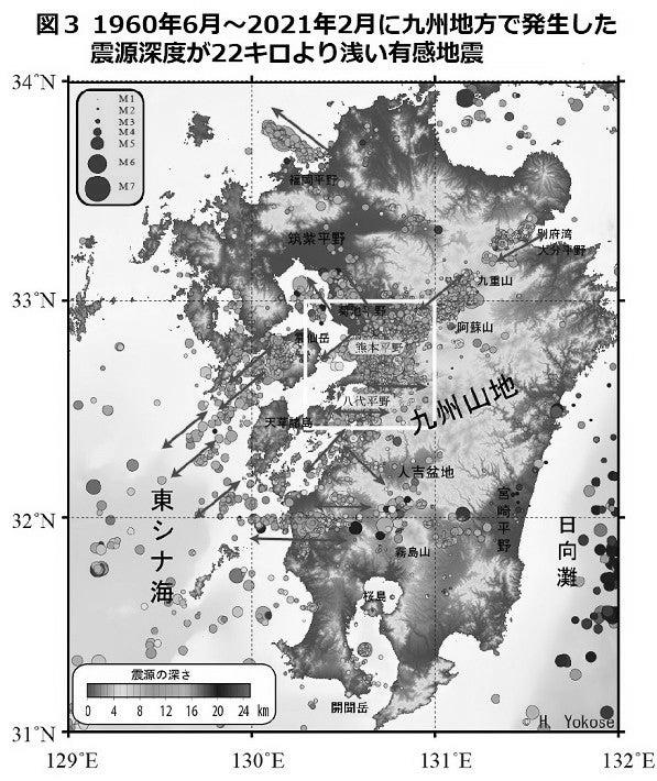 【速報】熊本県益城町で震度７を観測！余震が続く…LINE電話はつながる photo 1